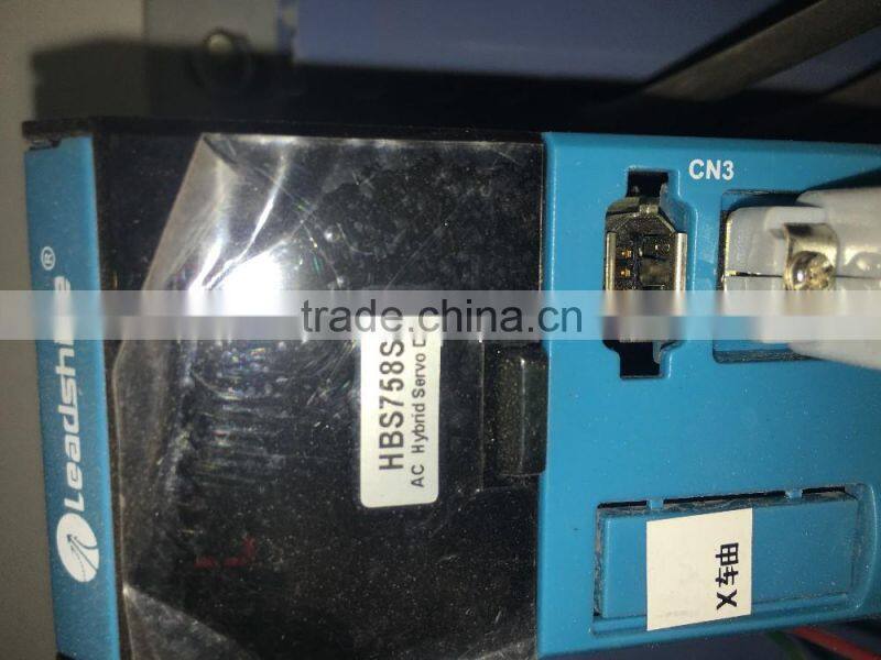 BDX-1825 cnc-router-china Multifunction wood carving machine