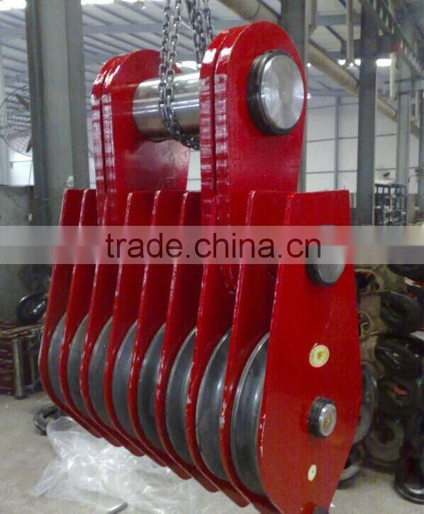 DSL Flexible building materials chain pulley single sheave snatch block