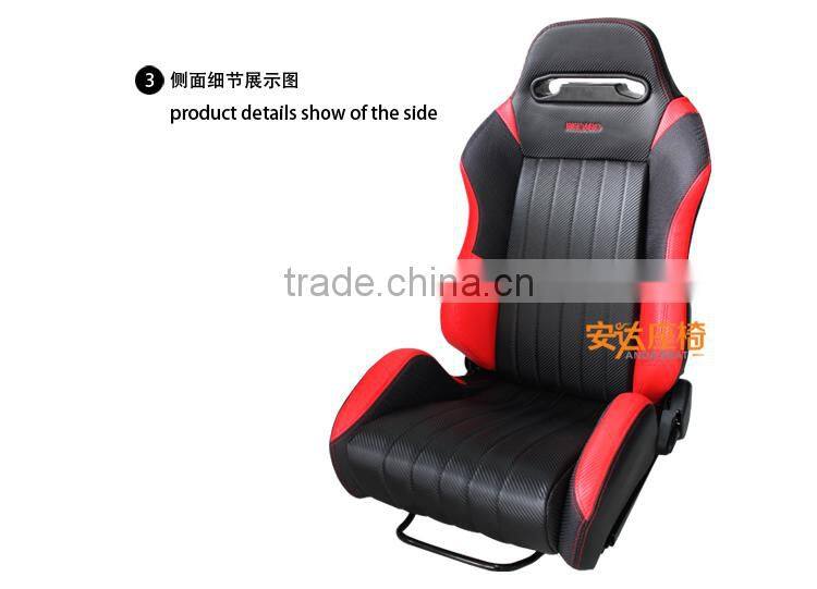 Racing Car Seat/RECARO Sport Seats Anti-skid Seats SPO