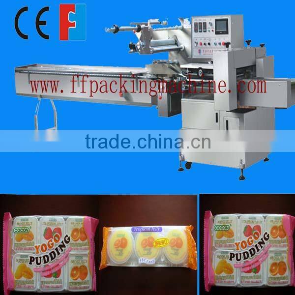 pillow automatic packing machine in india