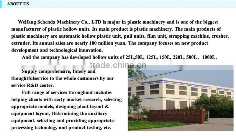 the best selling 50L Full-Automatic drum extrusion Blow Molding Machine