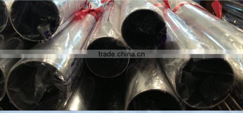 BS EN 10216-5 /1.4362 High Performance Stainless Steel Tubes