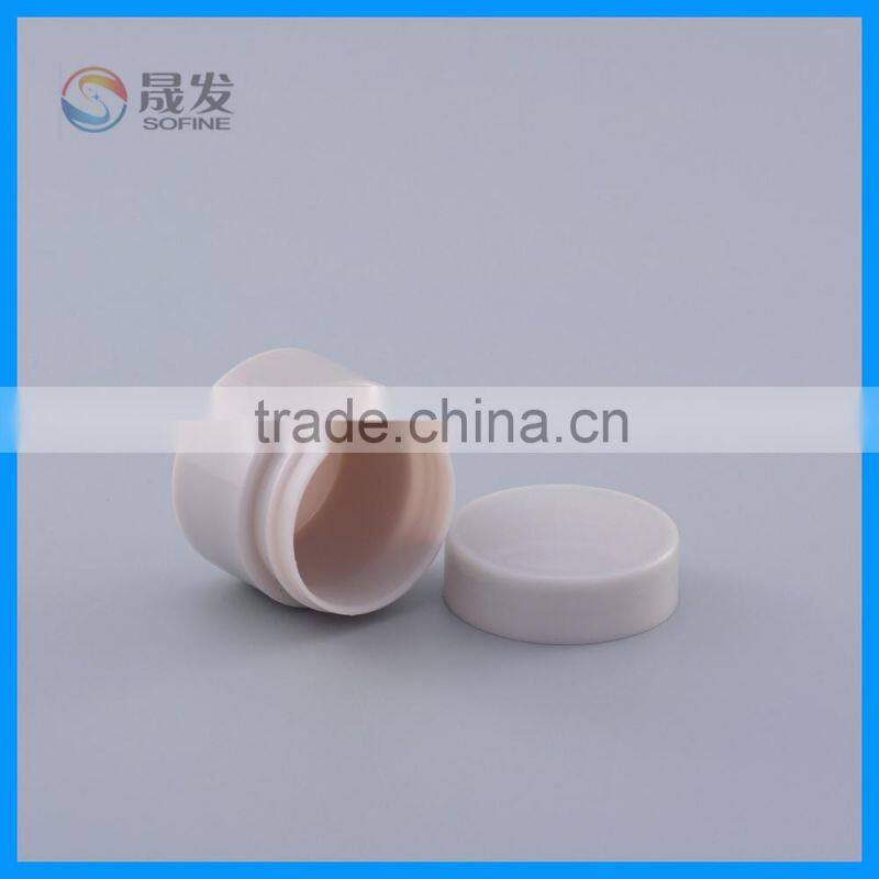 Round pp small cosmetic empty jar