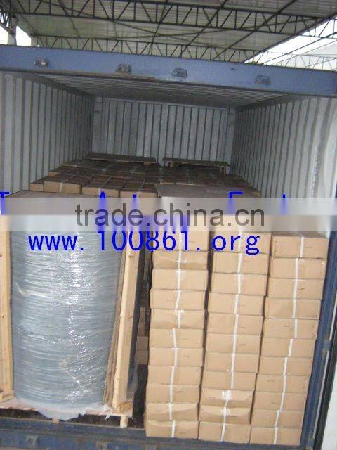 satellite dish antenna