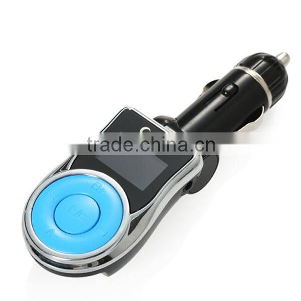fm car transmitter with line out function and support USB disk and SD/MMC card