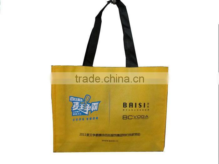 Handle Style yellow colour non woven fabric bag small MOQ