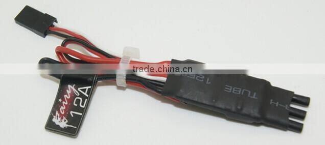 2300KV Motor 12A esc propeller combo for DJI phantom mulirotor quadcopter