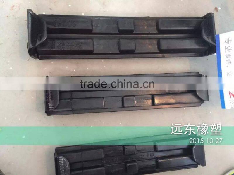 china supplier yuandong excavator rubber blocks