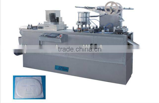 Pharmaceutical Automatic Blister Packing Machine