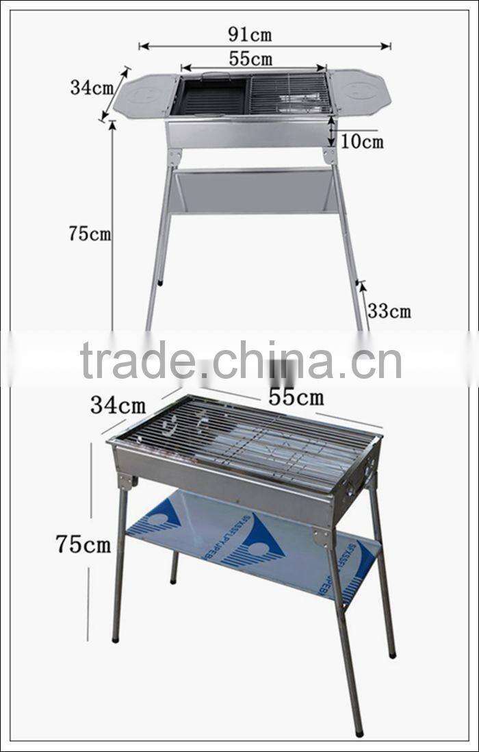 High quality folding charcoal bbq for outdoor barbecue