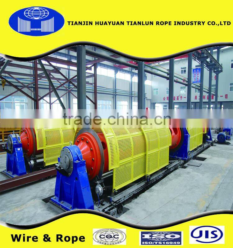 EXW!10mm 34*7+FC /36*7+FC hot dipped galvanized steel wire rope from Tianjin Huayuan