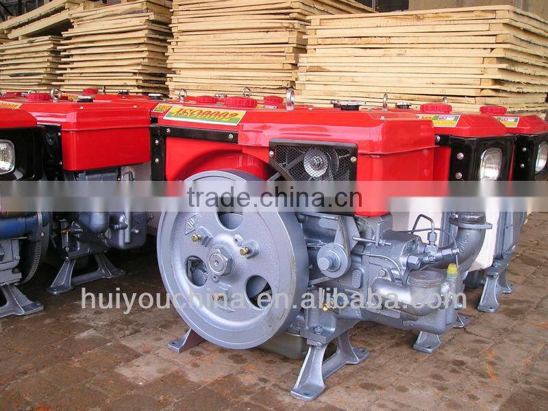 S195 12hp diesel engine