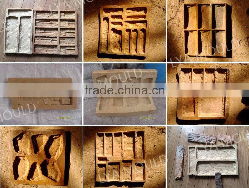 100% silicon raw material artificial stone molds for making wall artificial stone