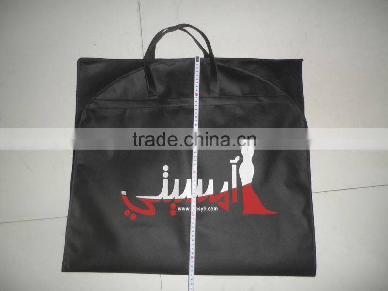 2015 Quality non woven wedding dress cover bag