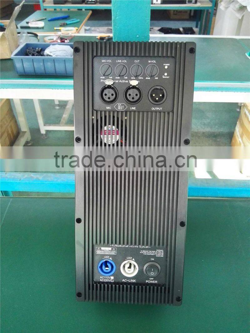 D-1300 powavesound china guangdong amplifier factory professional amplifier module digital amplifier module