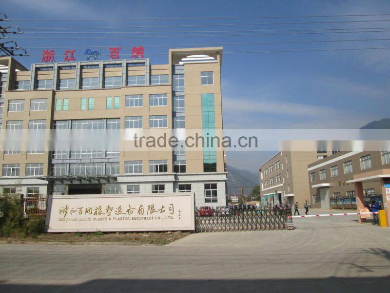 making rubber knitting/braiding/winding hose machinery line