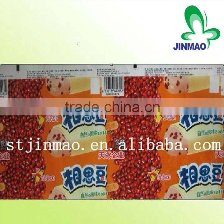 High quality and custom print ice cream bags/ice cream carry bag/plastic ice cream bag