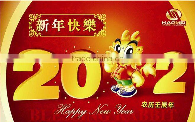 Aluminium sheet 1050 1100 with special offer