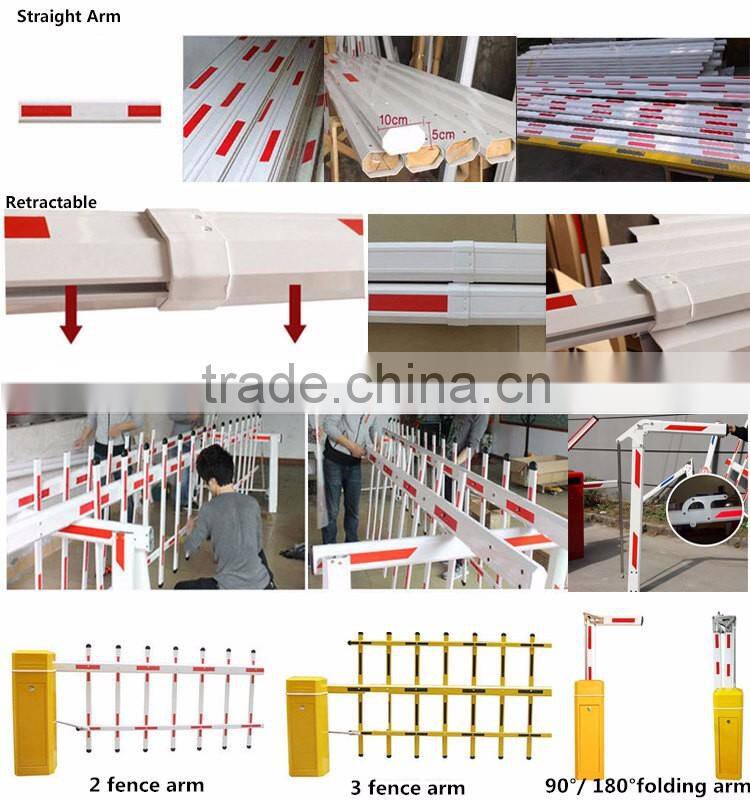 Toll automatic & manual barrier boom gate fast open