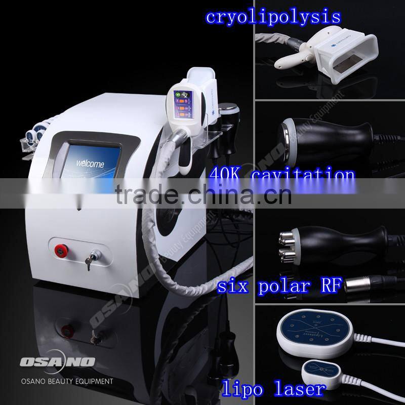 newest desktop lipo laser&cryo cavitation&six polar RF for body slimming beauty machine