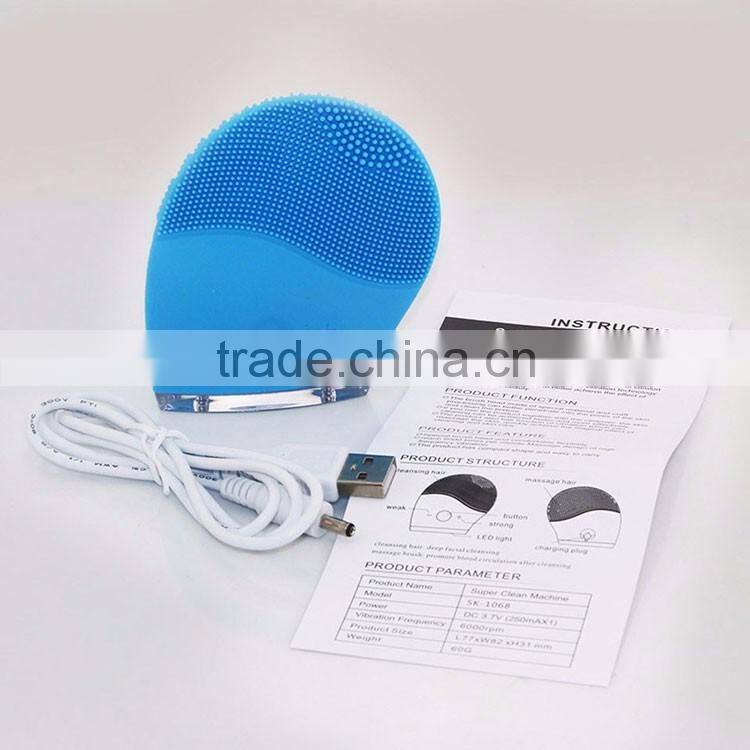New fashion Facial Cleansing Brush, Waterproof Unique Silicone Face Brush