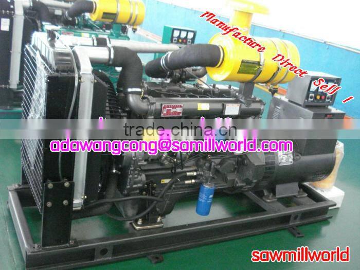 30kw electric diesel engine generator for sale
