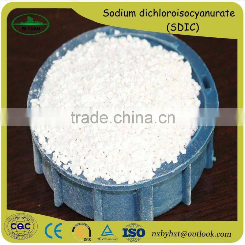 Water treatment use SDIC / Sodium dichloroisocyanurate with good quality