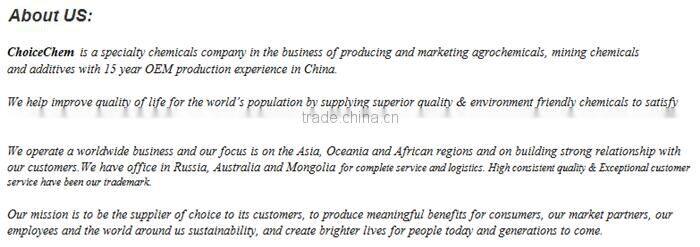 china wholesale esbiothrin with best price