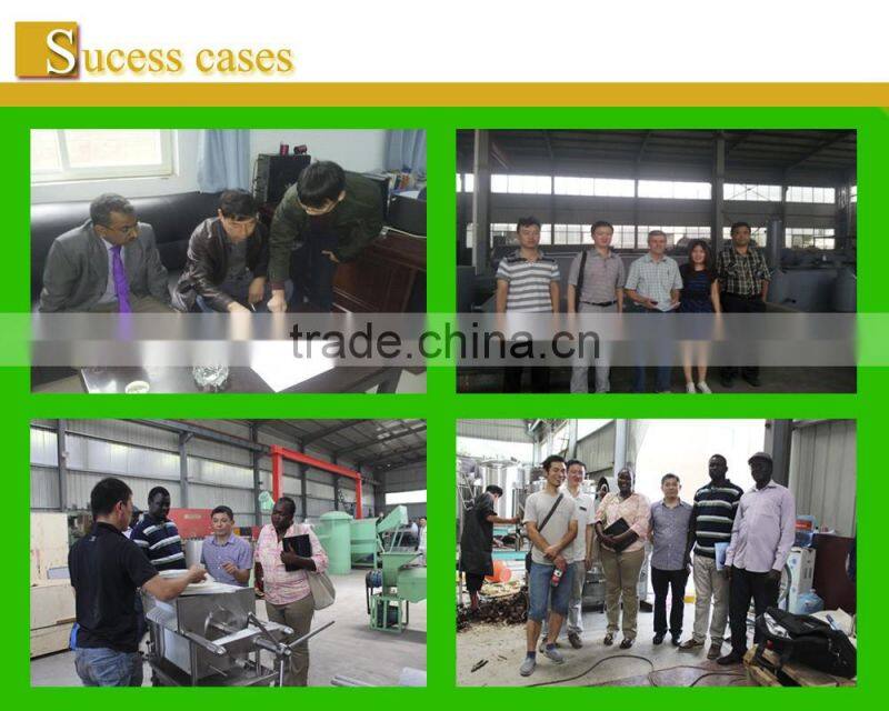 wanda food packing machine