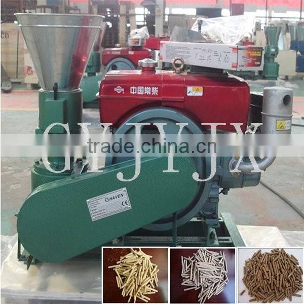 used pellet machine/pellets making machine/wood pellet machine