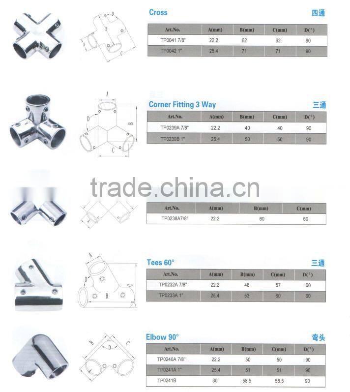 China marine Stainless Steel boat railing fitting,marine stainless steel railing fitting for sale