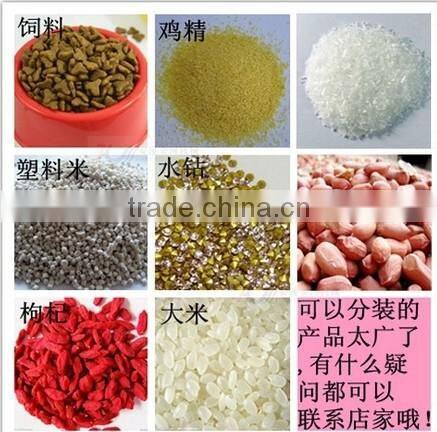 0-5kg baby milk powder packaging machine/soap powder packaging machine