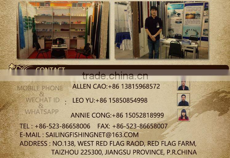 210D/12 12MM 400MD 25M bath nets
