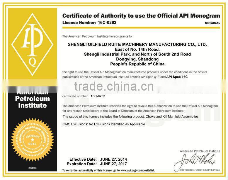 API standard F-1300,F-1600/1600L mud pump for drill rig