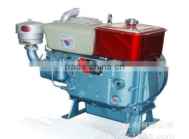 ZS195 12HP diesel engine