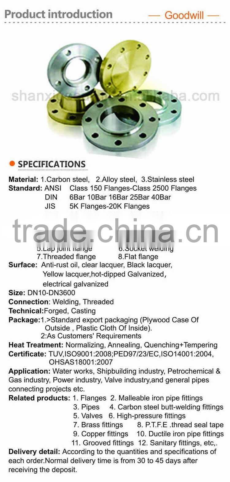 welded en1092-1 pipe flanges