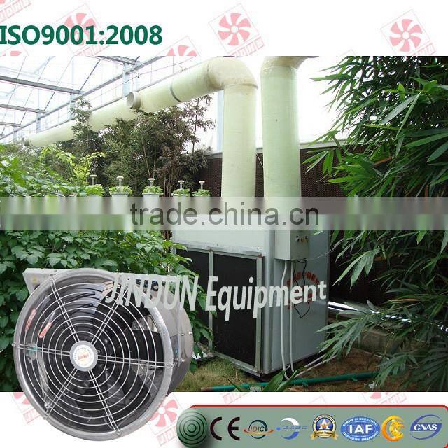 thermostat controlled exhaust fan