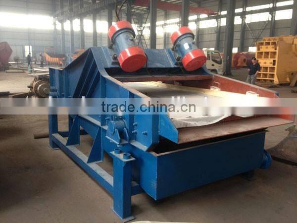 mini stone coal linear vibrating screen price