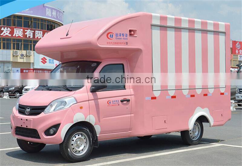 China 4x2 mini mobile fast food truck