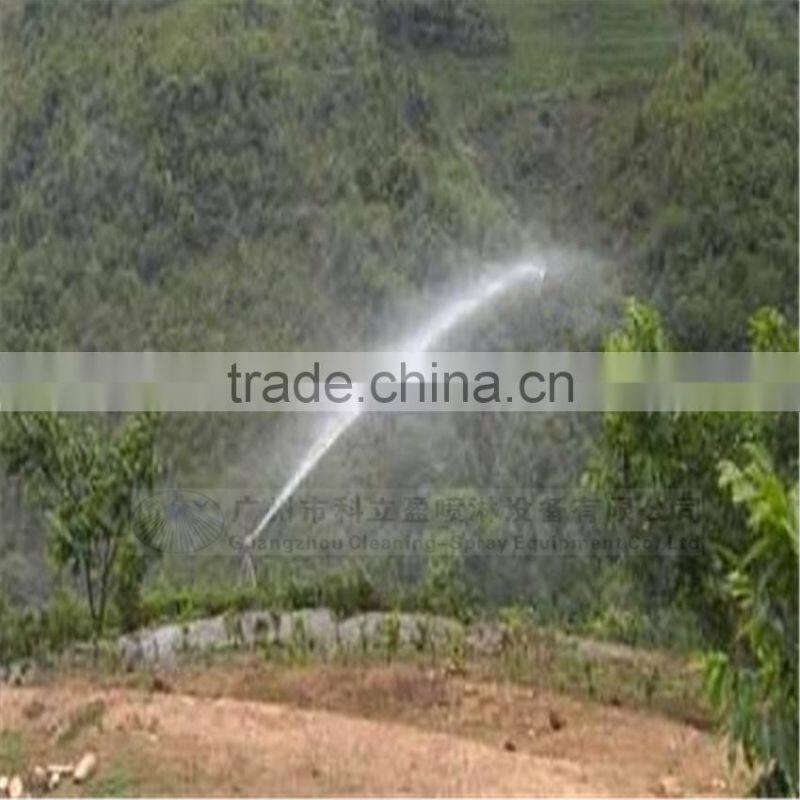 KLY50 2-1/2" water rain spray gun for agriculture