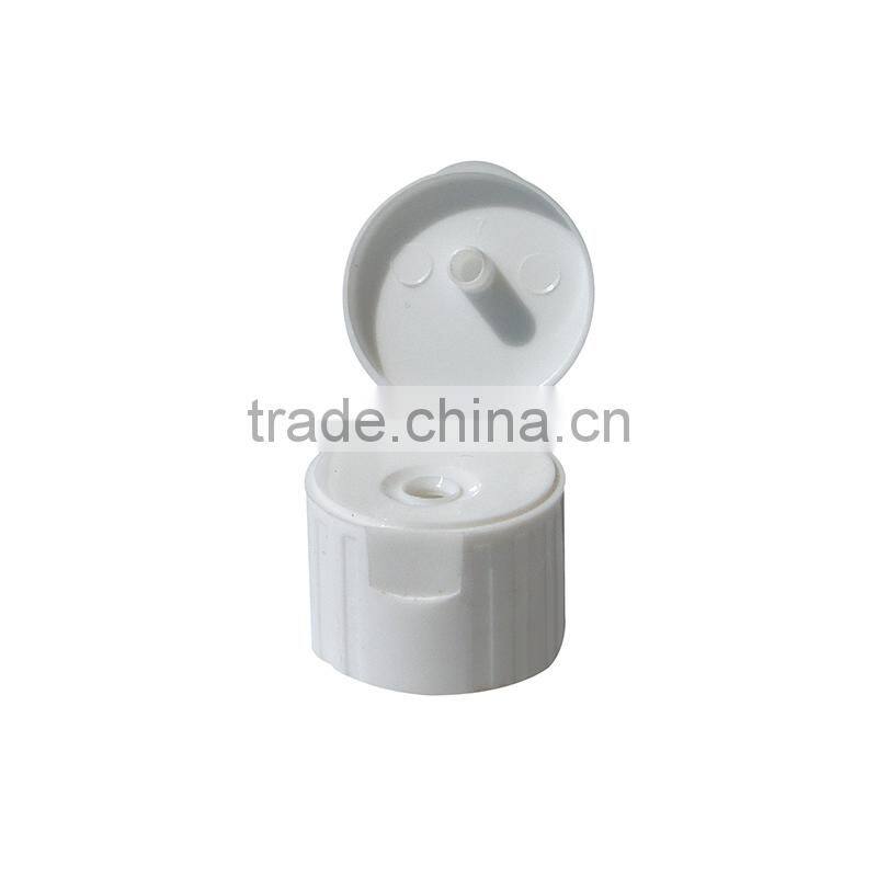 yuyao yuhui plastic cap&closure CP2005---2010