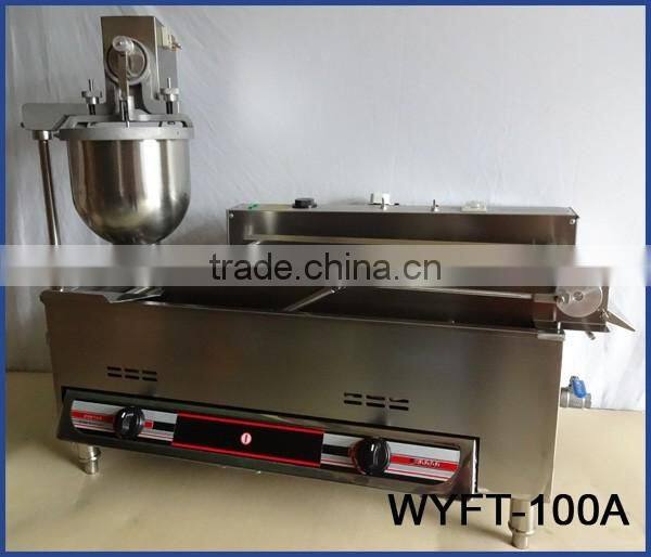 Stainless steel high efficiency commercial donut making machine
