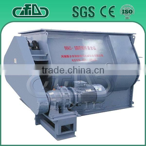 New type cattle feed mixer