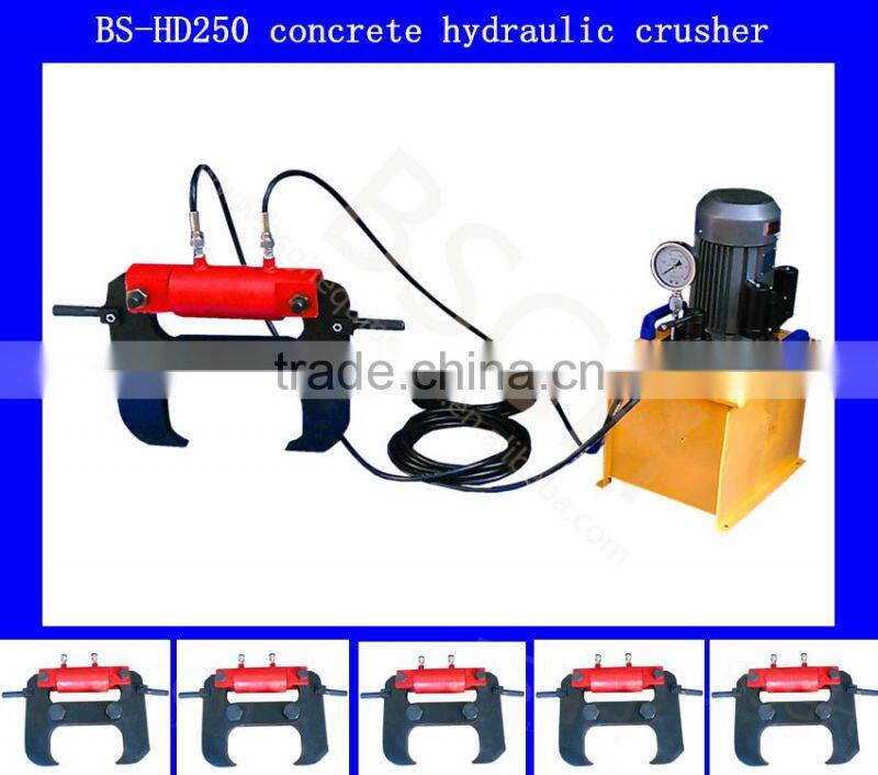 concrete breaking tools driven by hydraulic rock crusher machine with high precision