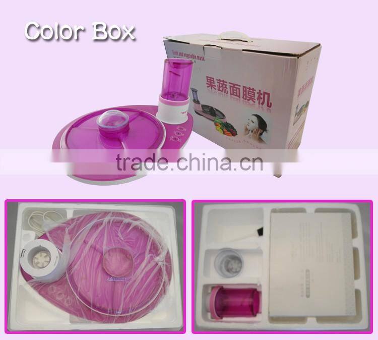 Cheap fruit and vegatble juice women DIY mask machine