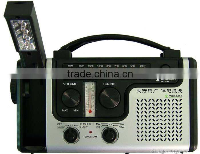 Multifunct Emergency AM/FM portable Radio Solar/Dynamo Powered w/Flashlight