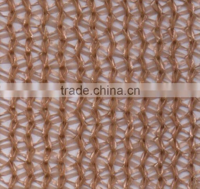 70% shade rate recycled agricultral brown shade net