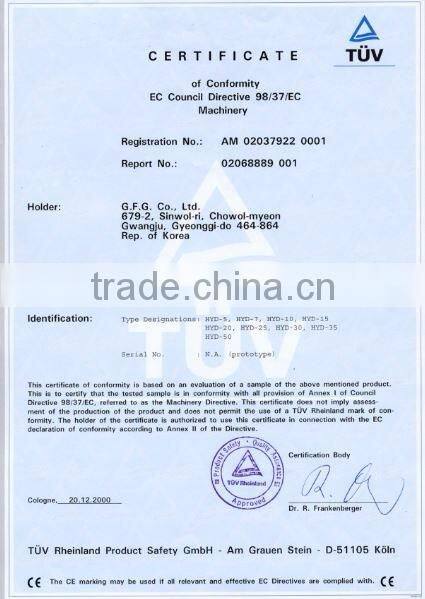 High Quality Korean Refrigerated air dryer(Air cooled type)