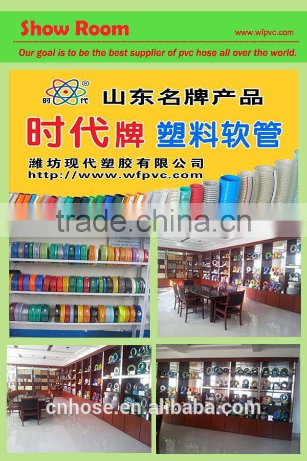 pvc spring hose