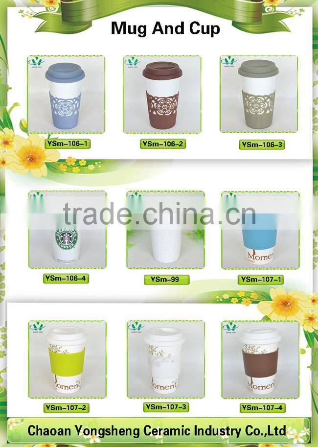 Hot Sale Wholesale White ceramic mug factory